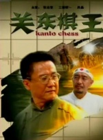 日韩欧美大尺度